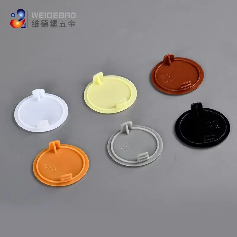 Furniture Hardware Replacement Parts - ฝาครอบบานพับพลาสติกทรงกลม ขนาด 35 มม., 38 มม.,