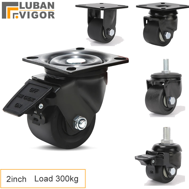 Furniture Hardware Lowes - ล้อ2 3นิ้วรับน้ำหนักได้สูง300กก. ล้อกลางต่ำล้อสำหรับรถเข็นหนักเครื่องมือเครื่องมือเครื่องมืออุตสาหกรรมขนาดใหญ่