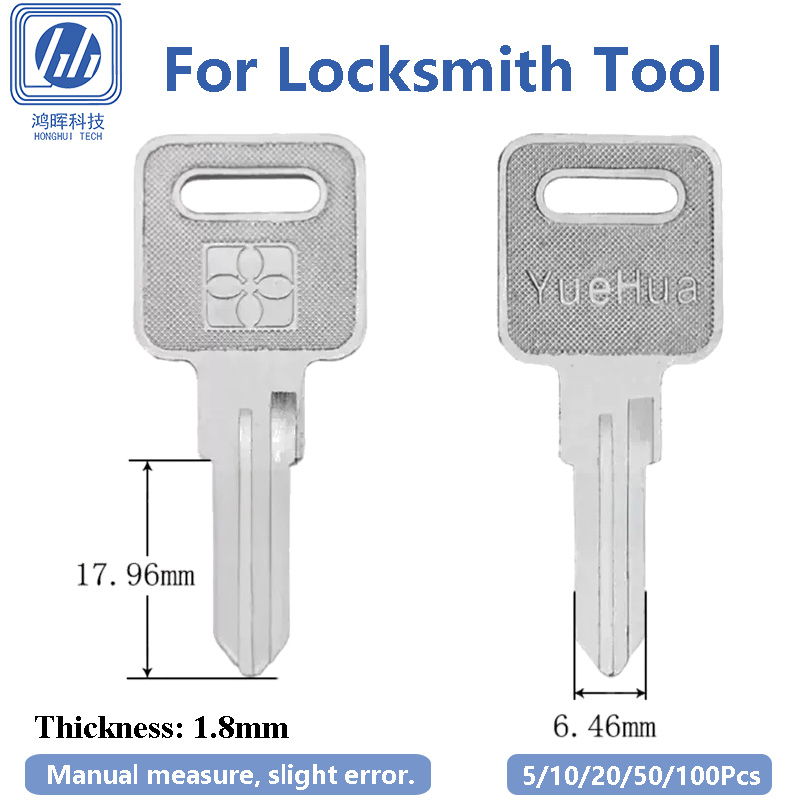 Cabinet Lock Key - 5-100 ชิ้น/ล็อต กุญแจเปล่าทองแดงสำหรับตัดแต่ง แผ่นโลหะสำหรับล็อคตู้ กุญแจเปล่าสำหรับบ้าน ประตู
