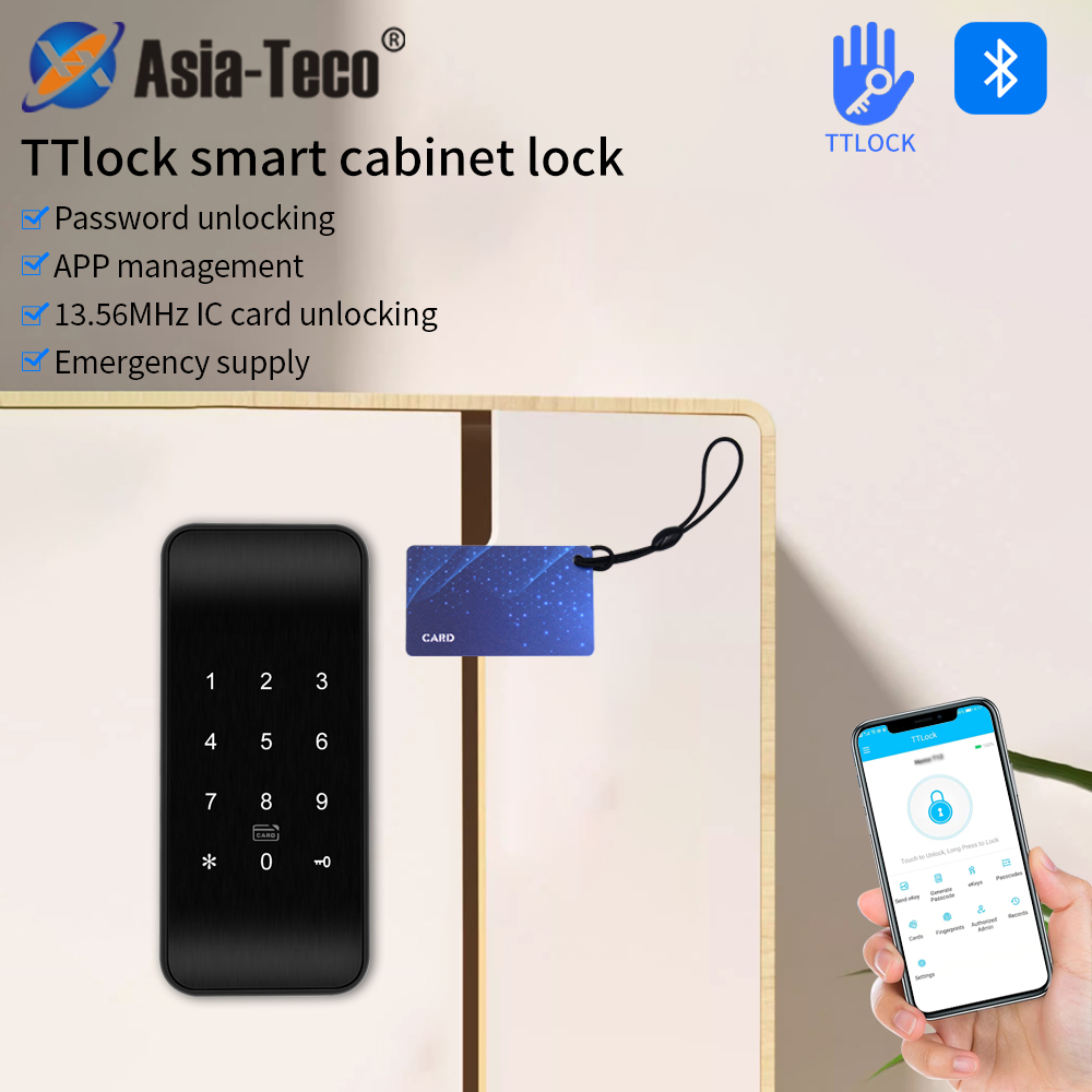 Cabinet Lock Key - TTLOCK สมาร์ทลิ้นชักล็อคไฟฟ้า RFID 13.56MH IC Card