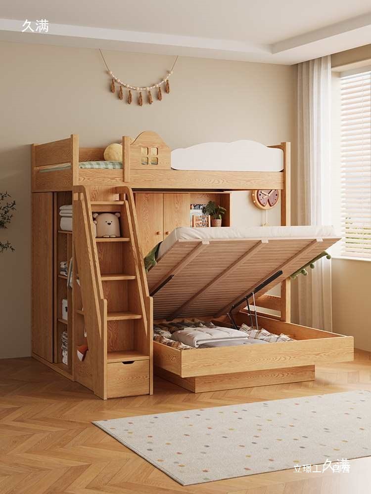 เตียงสองชั้นไม้จริงแบบซ้อนกัน  - Furniture Hardware Lowes บทวิจารณ์และราคา