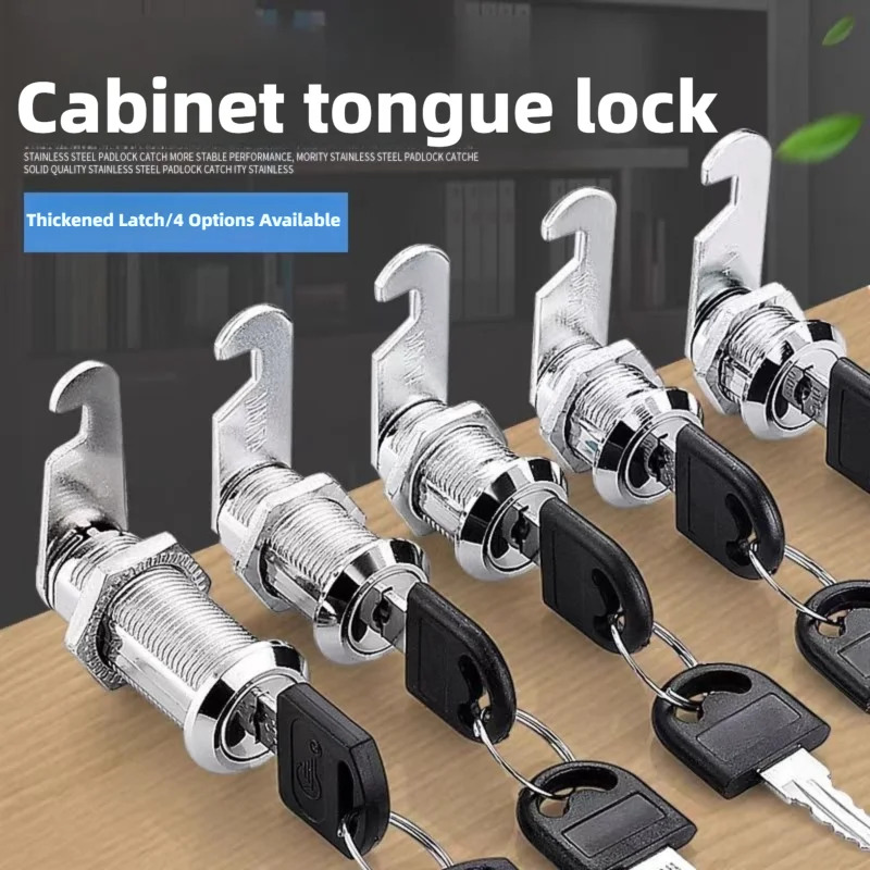 ตัวล็อคแม่เหล็กแบบลูกปืนคู่ พร - Furniture Hardware Lowes บทวิจารณ์และราคา