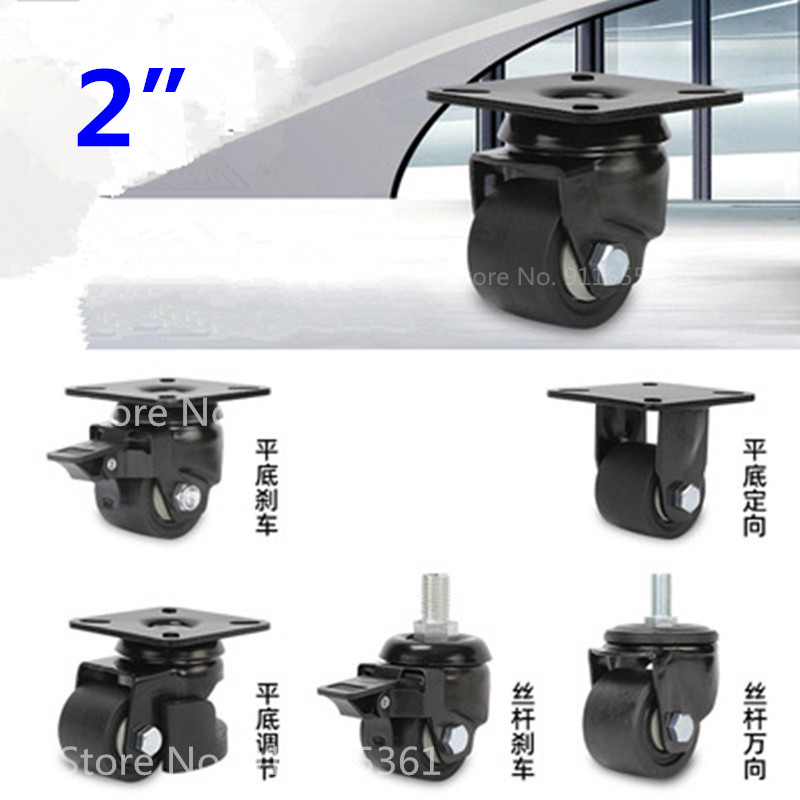 รับน้ำหนักได้300กก. ล้อ/ล้อต่ำ - Furniture Hardware Lowes บทวิจารณ์และราคา